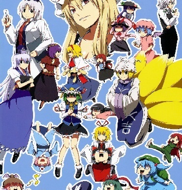 Touhou - dj Private Touhou Academy