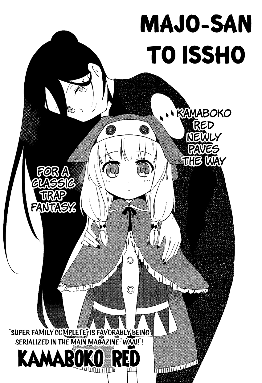 Together with a Witch