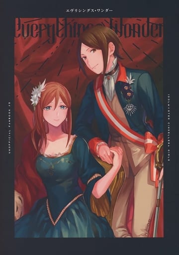 THE iDOLM@STER Cinderella Girls - Everything's Wonder (Doujinshi)