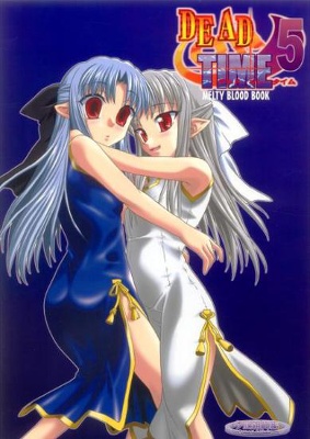 Melty Blood dj - Dead On Time