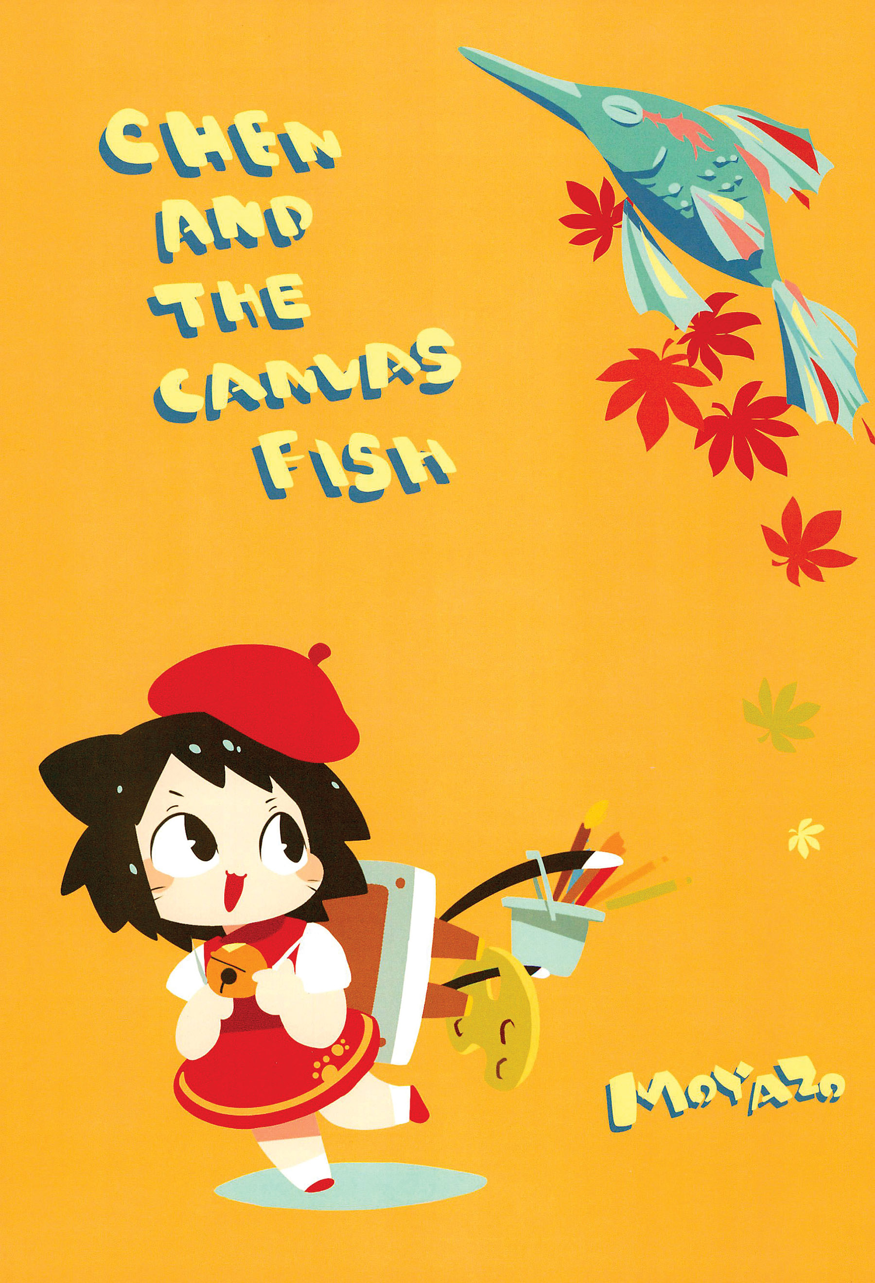 Touhou - Chen and the Canvas Fish (Doujinshi)