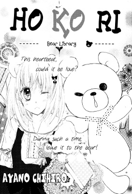 Bear Library