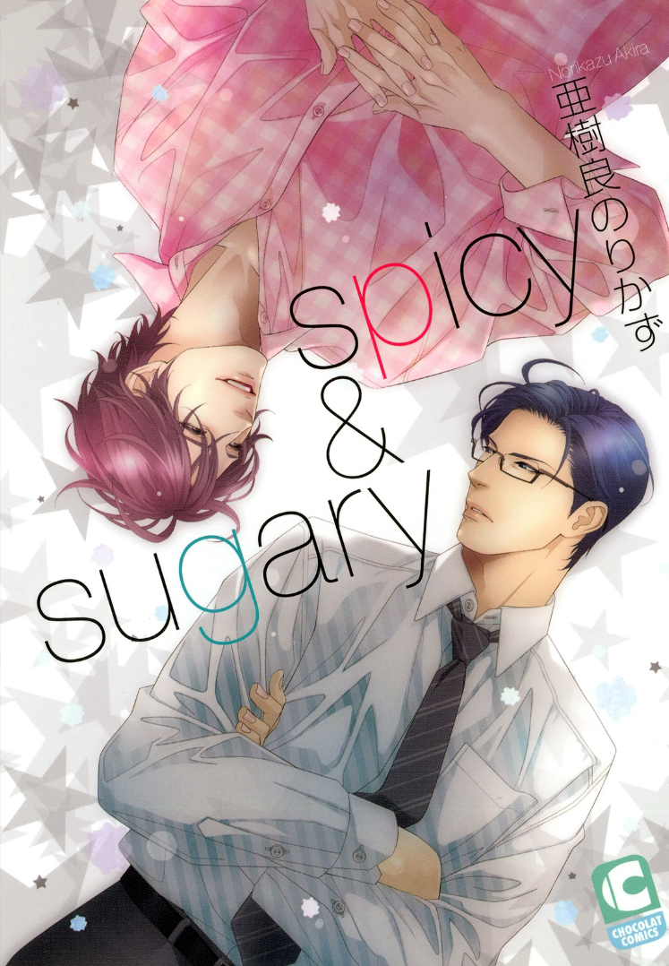 Spicy And Sugary