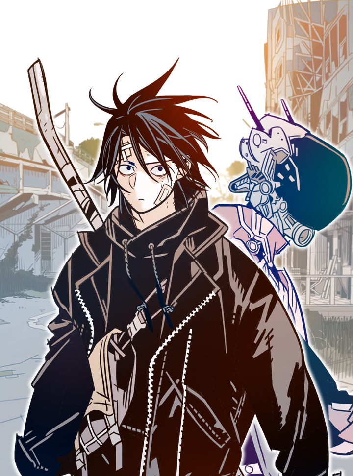 Rangdebu