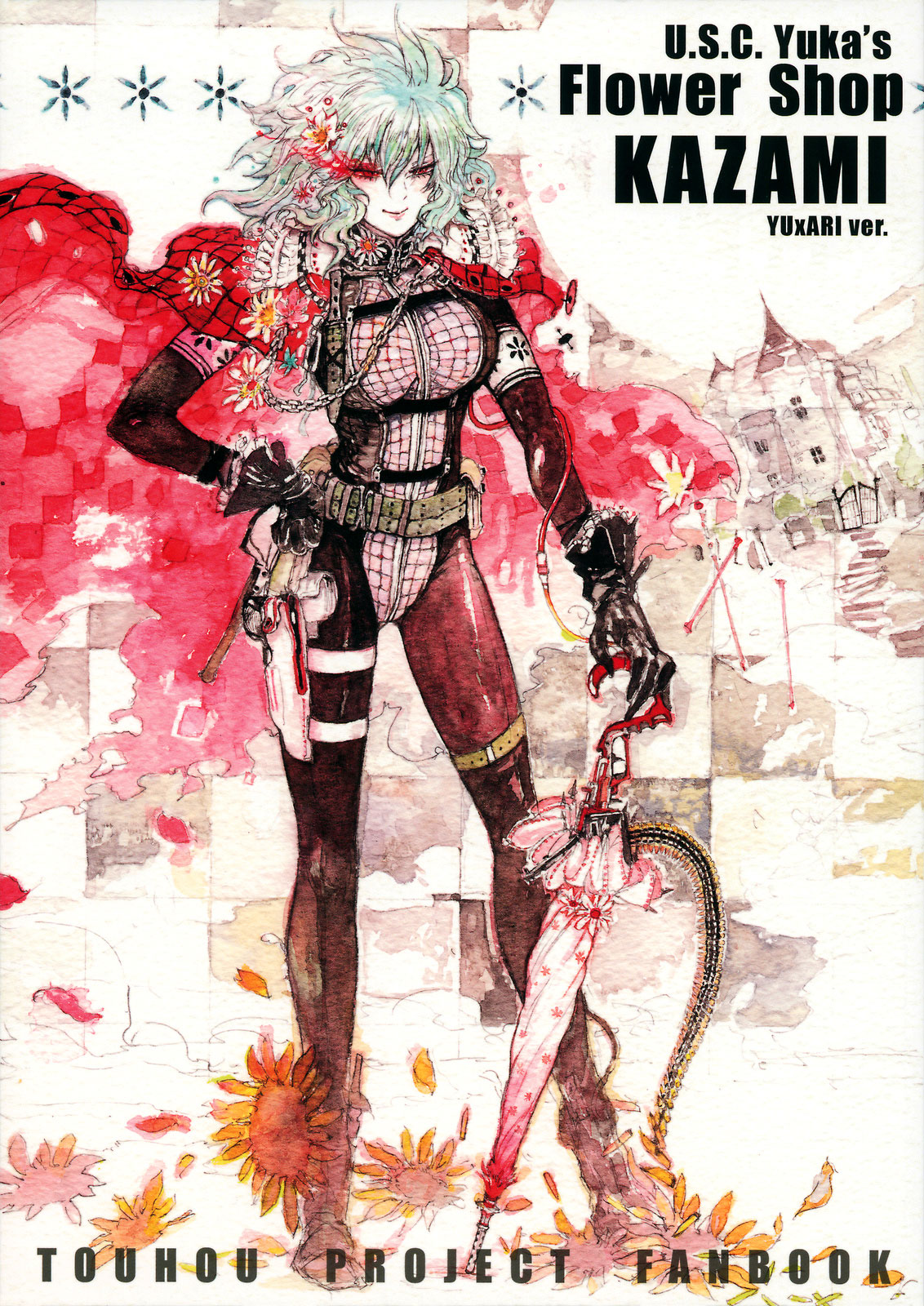 U.S.C. Yuka’s Flower Shop KAZAMI Aki Sisters ver. (Touhou Project)