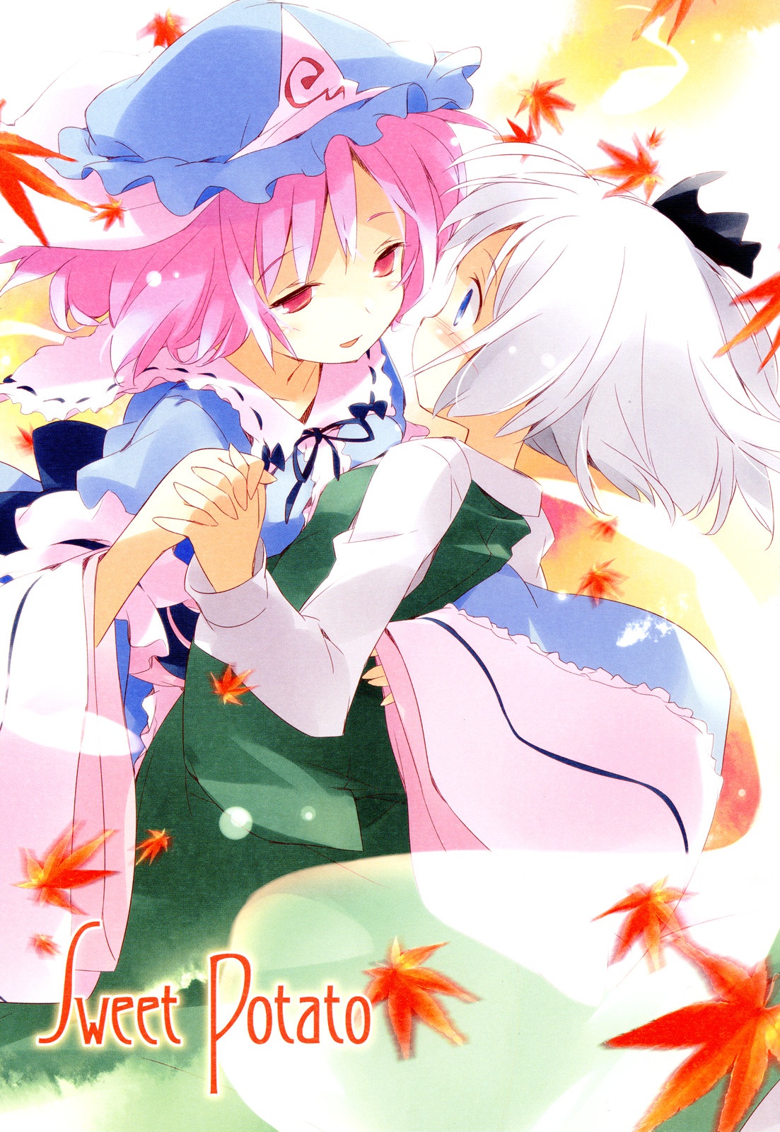Touhou dj - Sweet Potato