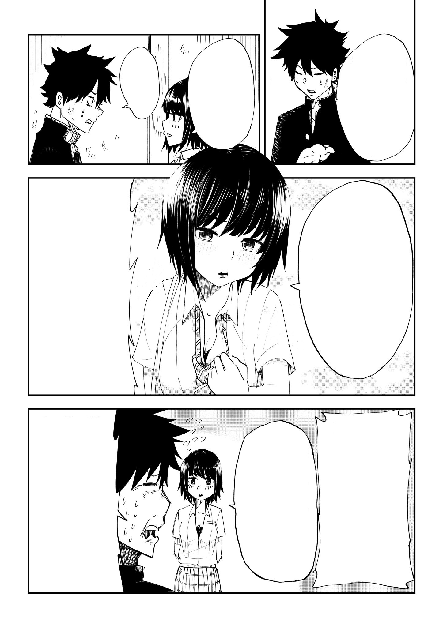 A Super-Awesome Young Lady Is Willing to Sell Her Body for a Mere 140 Yen Debt but...!