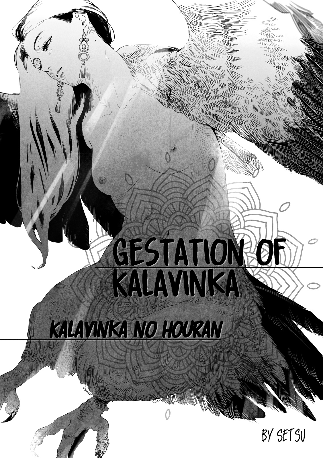 Kalavinka no Houran