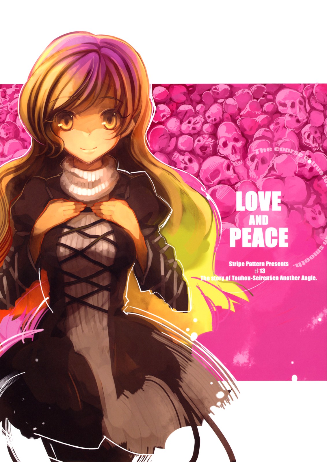 Touhou - Love and Peace