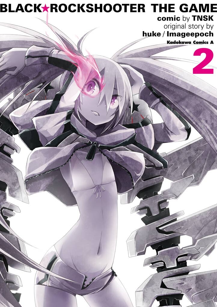 Black Rock Shooter - The Game