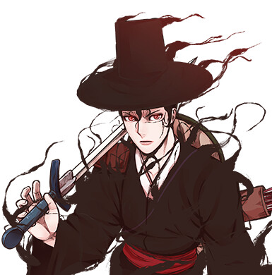 저승사자 온라인