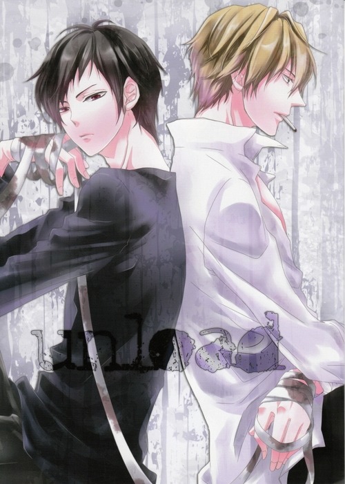 Durarara!! - Unload (Doujinshi)