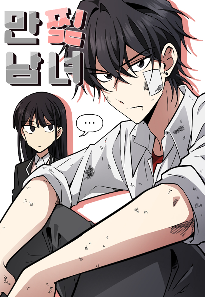 A Comic Character