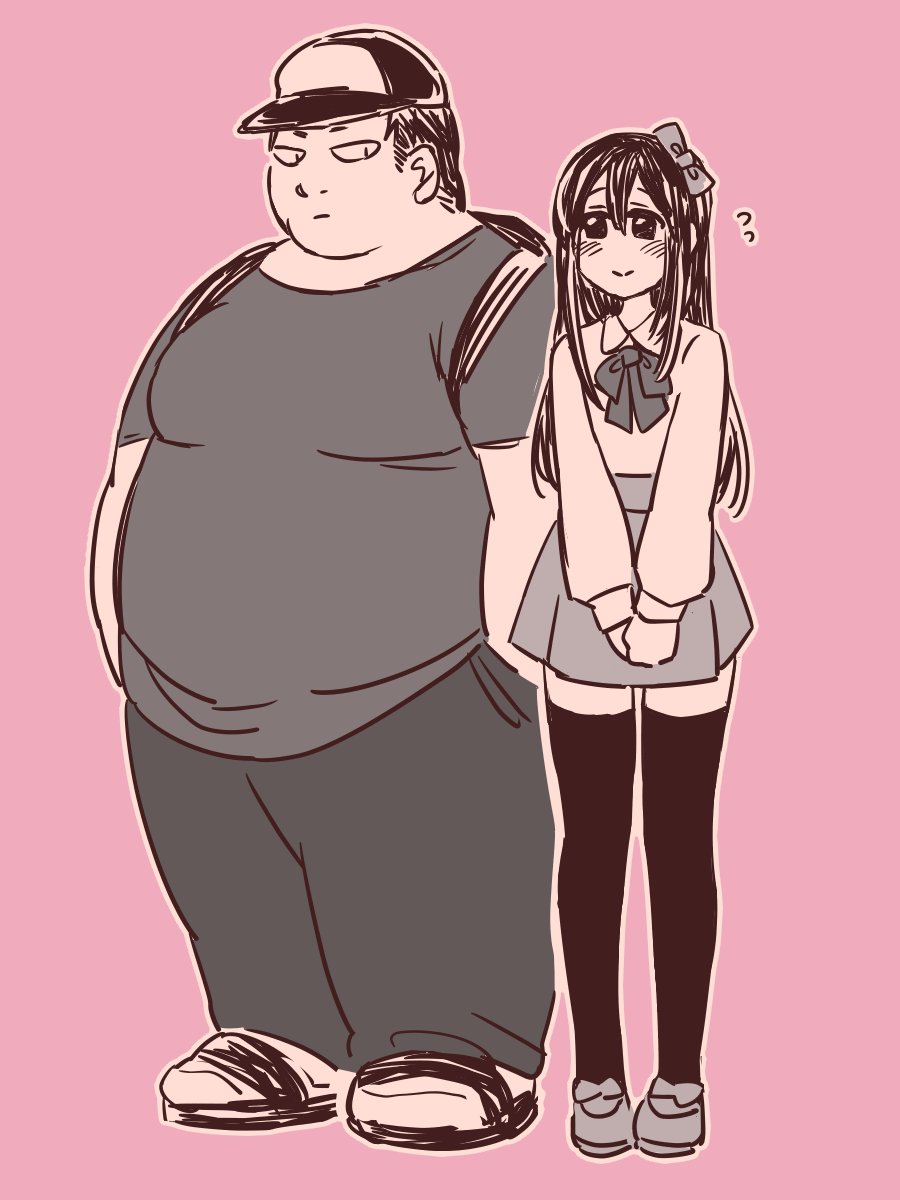 Osananajimi