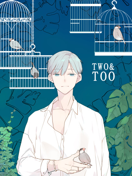 Two and Too