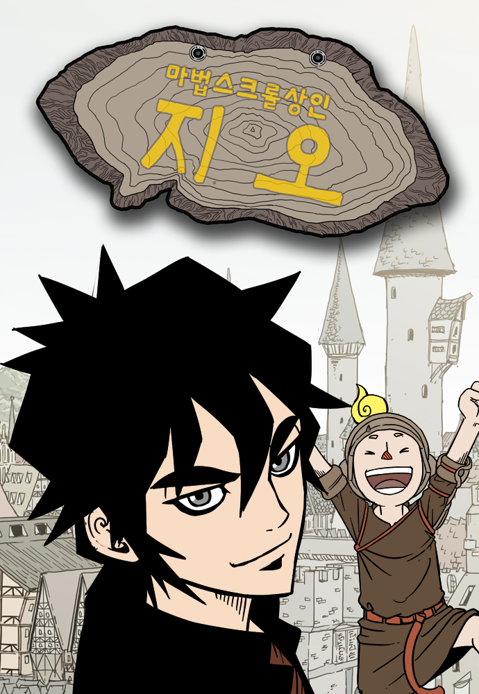 Magic Scroll Seller Zio