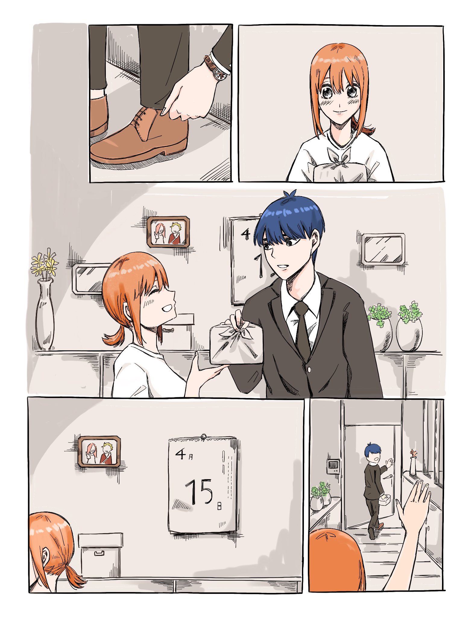 Fuutarou, Happy Birthday!