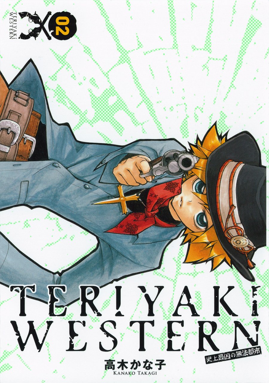 Teriyaki Western