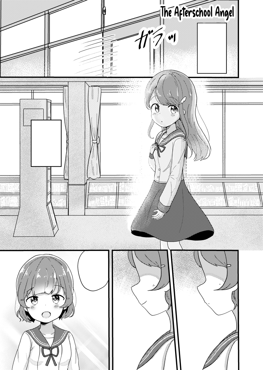 Houkago no Tenshi