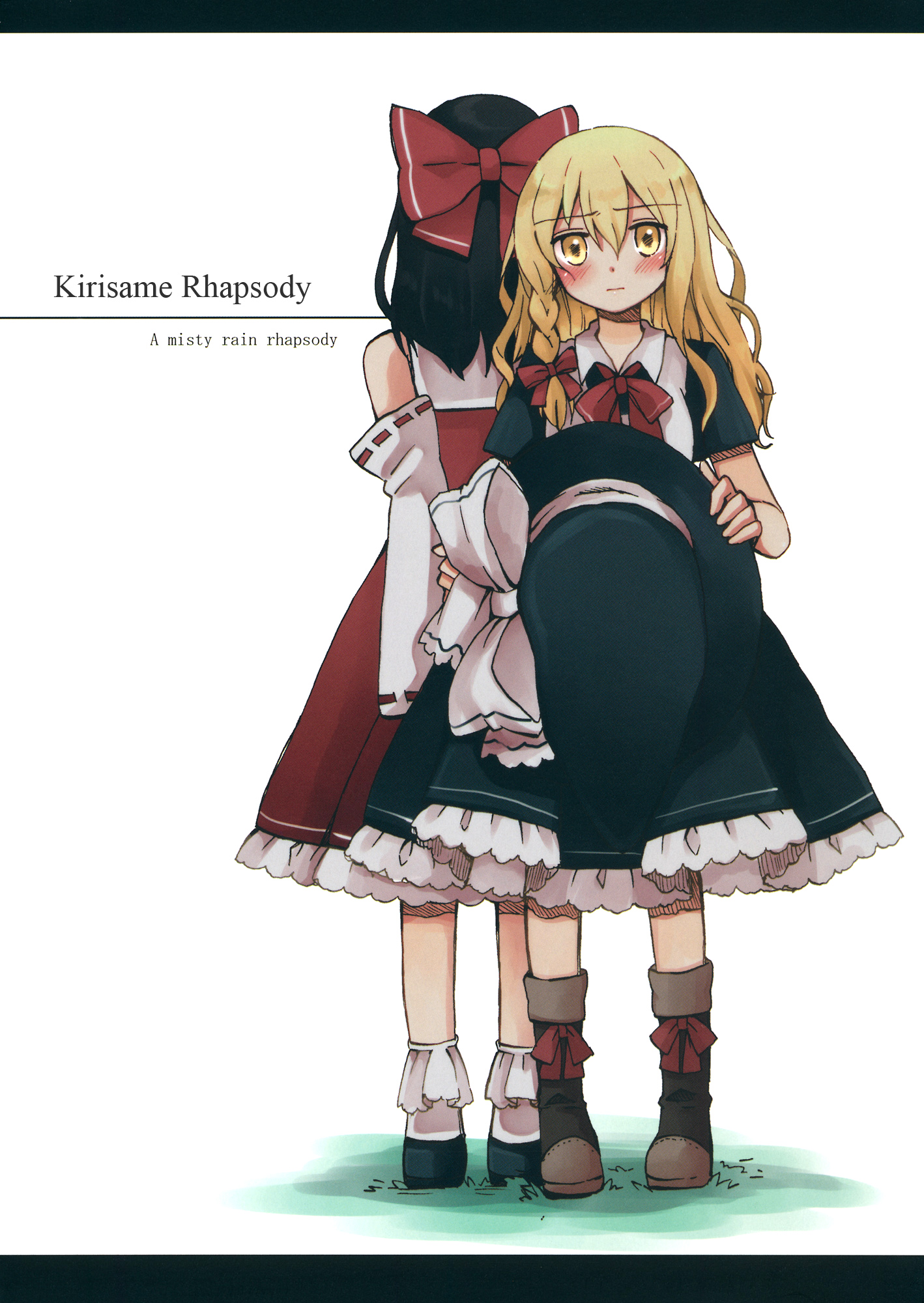Touhou dj - Kirisame Rhapsody