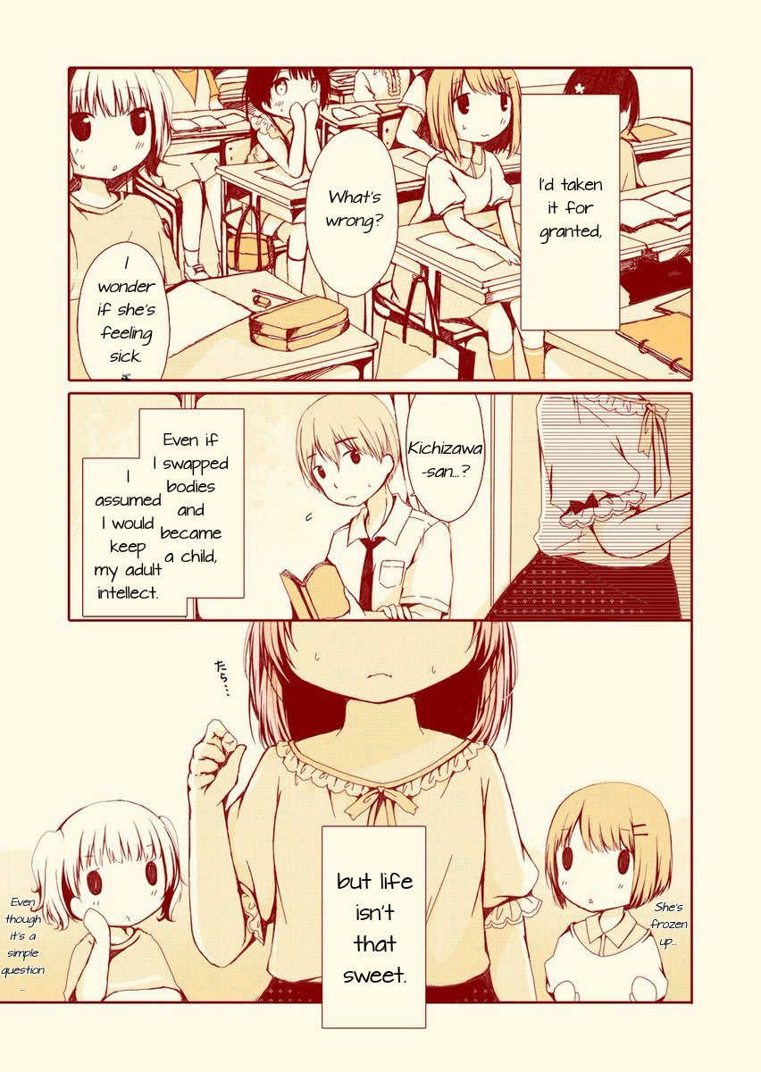 OL ga Shigoto no Tsurasa Touhi ni Yori JS to Irekawarisuruga, Joshishougakusei mo Raku ja Arimasendeshita