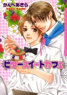 Bitter Sweet Cafe