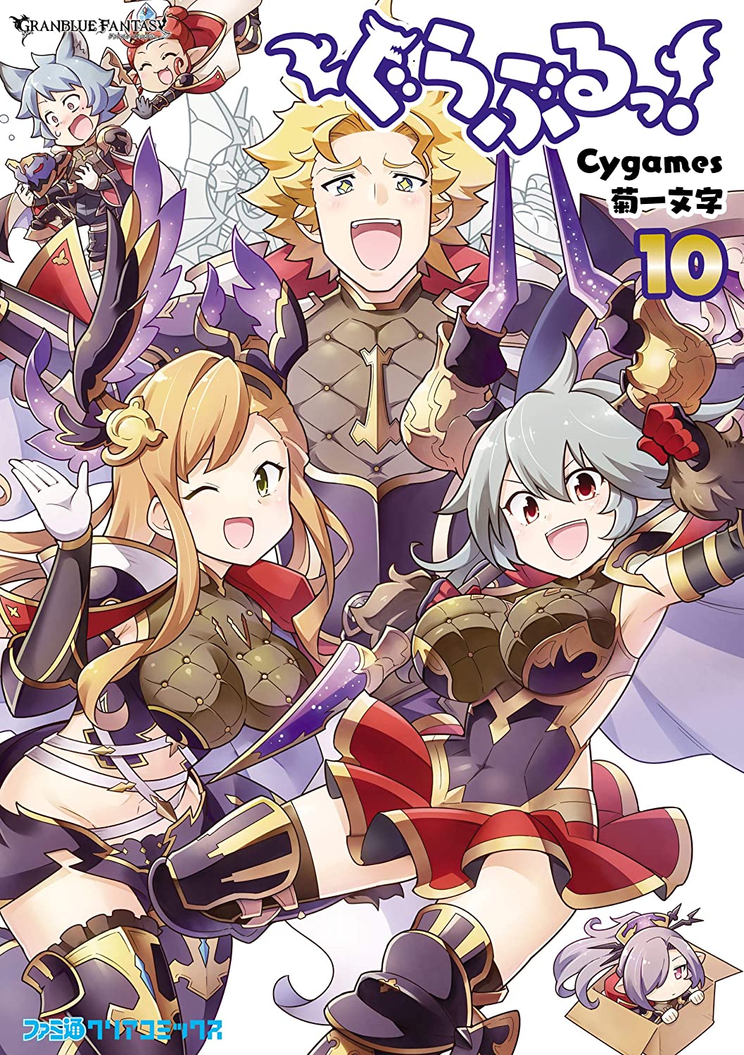 Granblue Fantasy 4-Koma