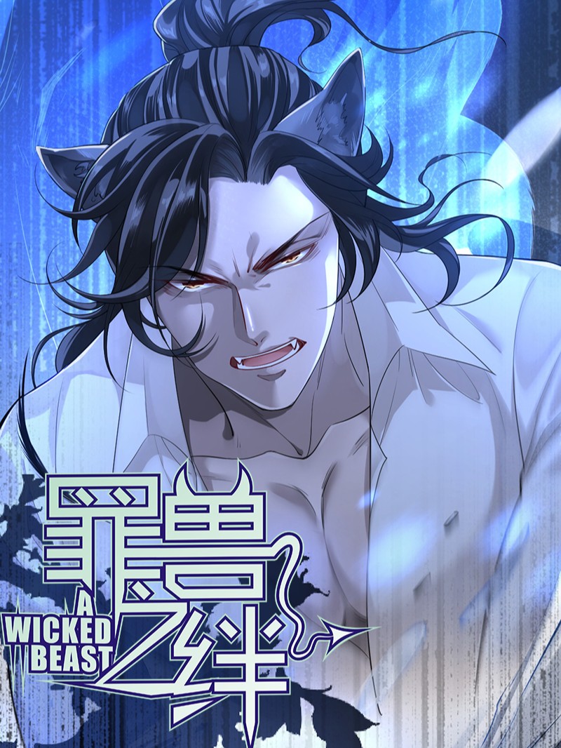 A Wicked Beast