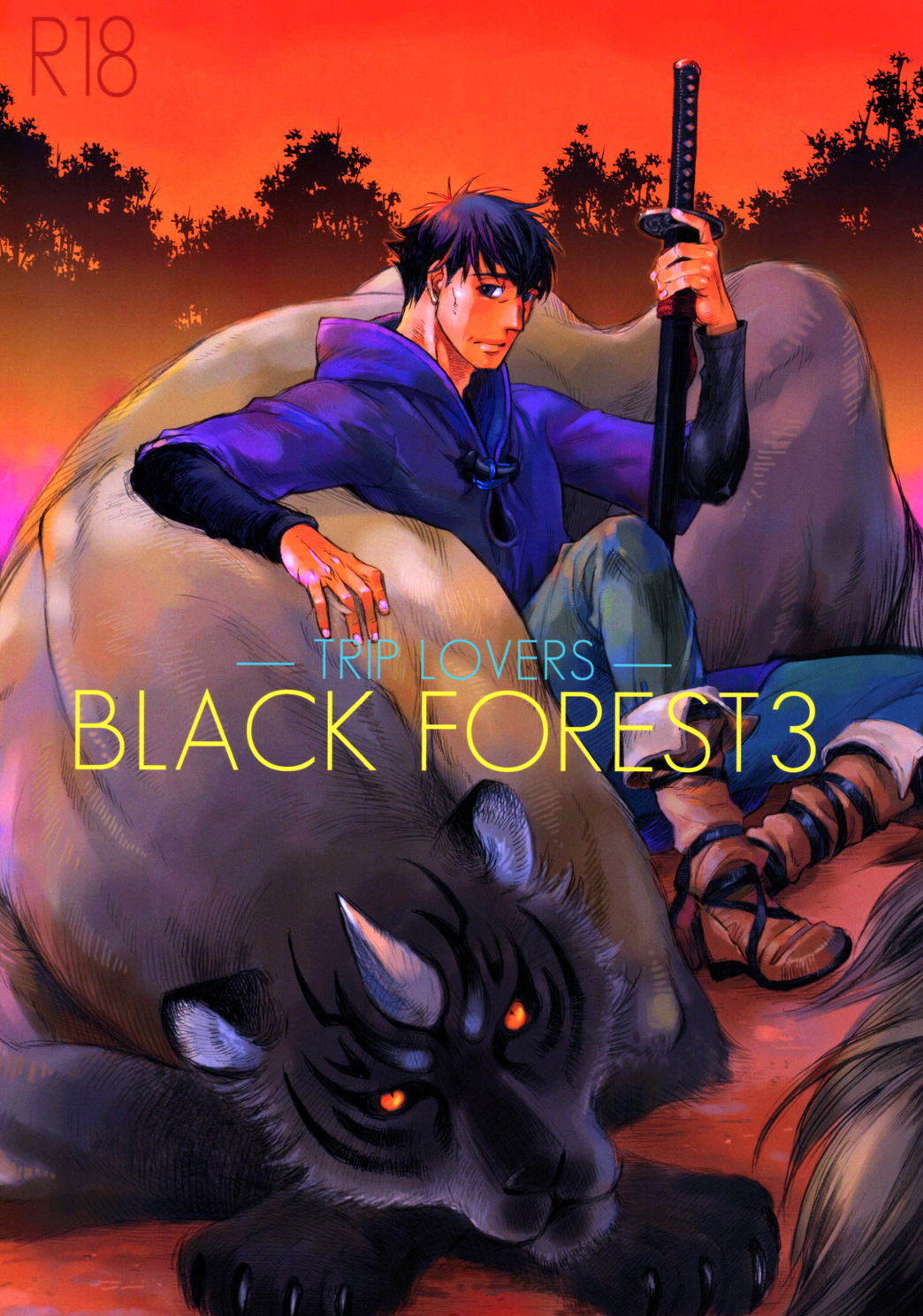 Trip Lovers Dj - Black Forest