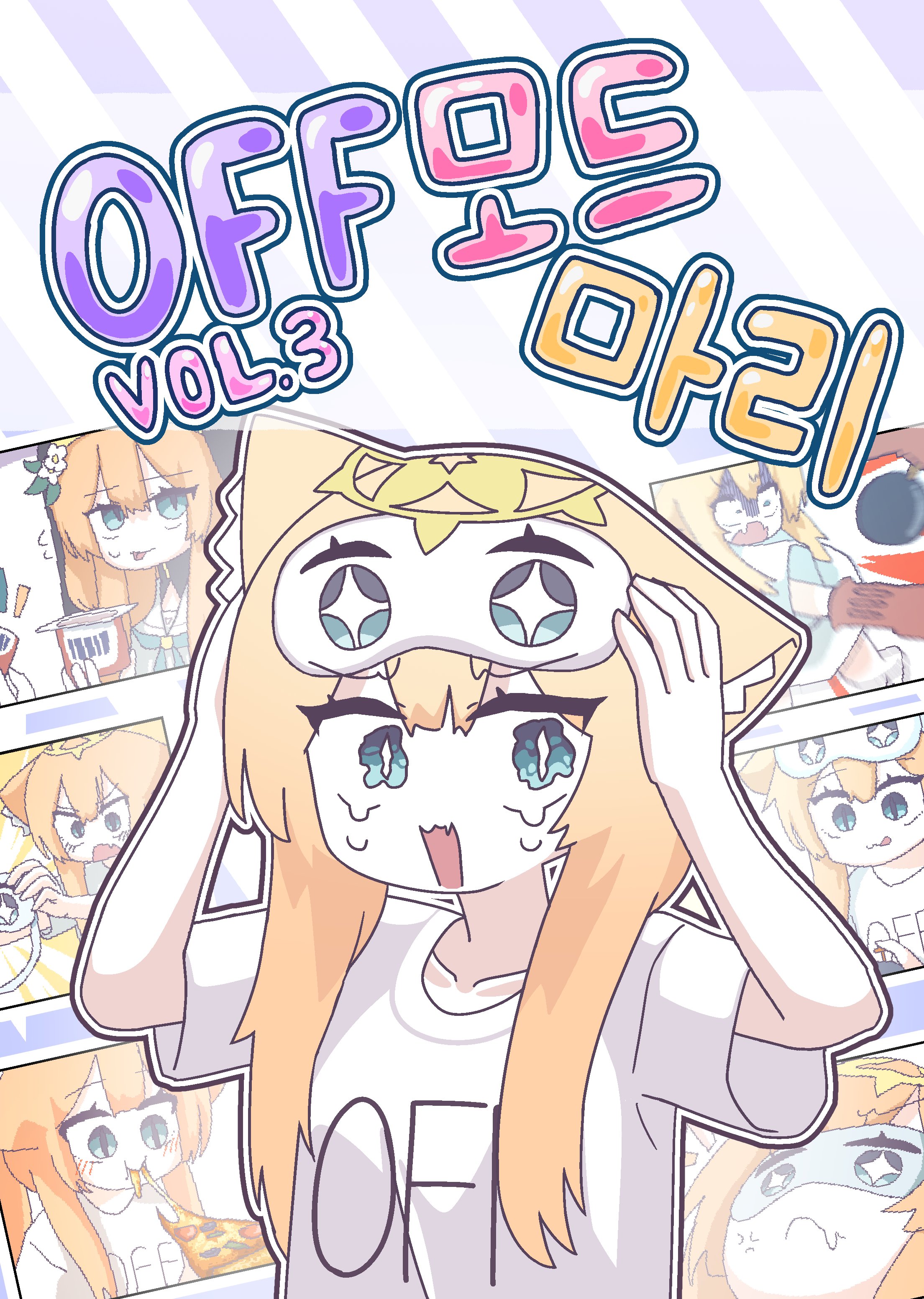 OFF-Mode Mari