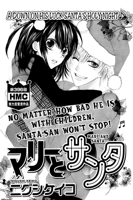 Mari and Santa