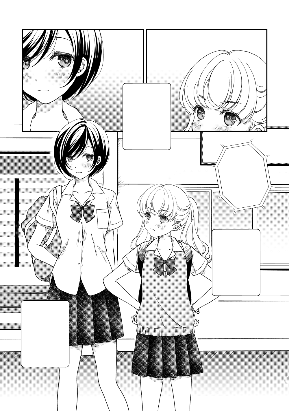 Height Different Girlfriends