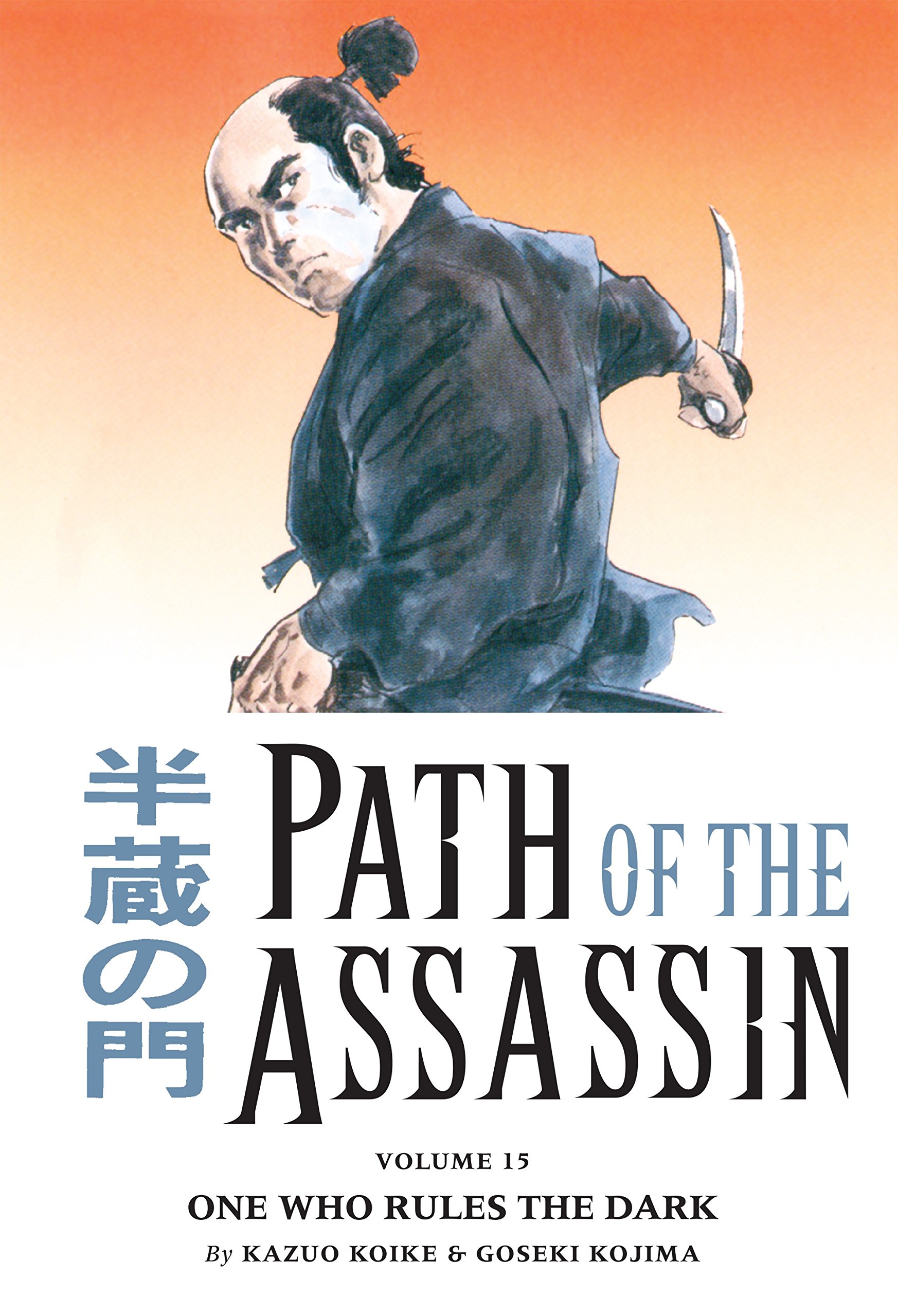 Path of the Assassin