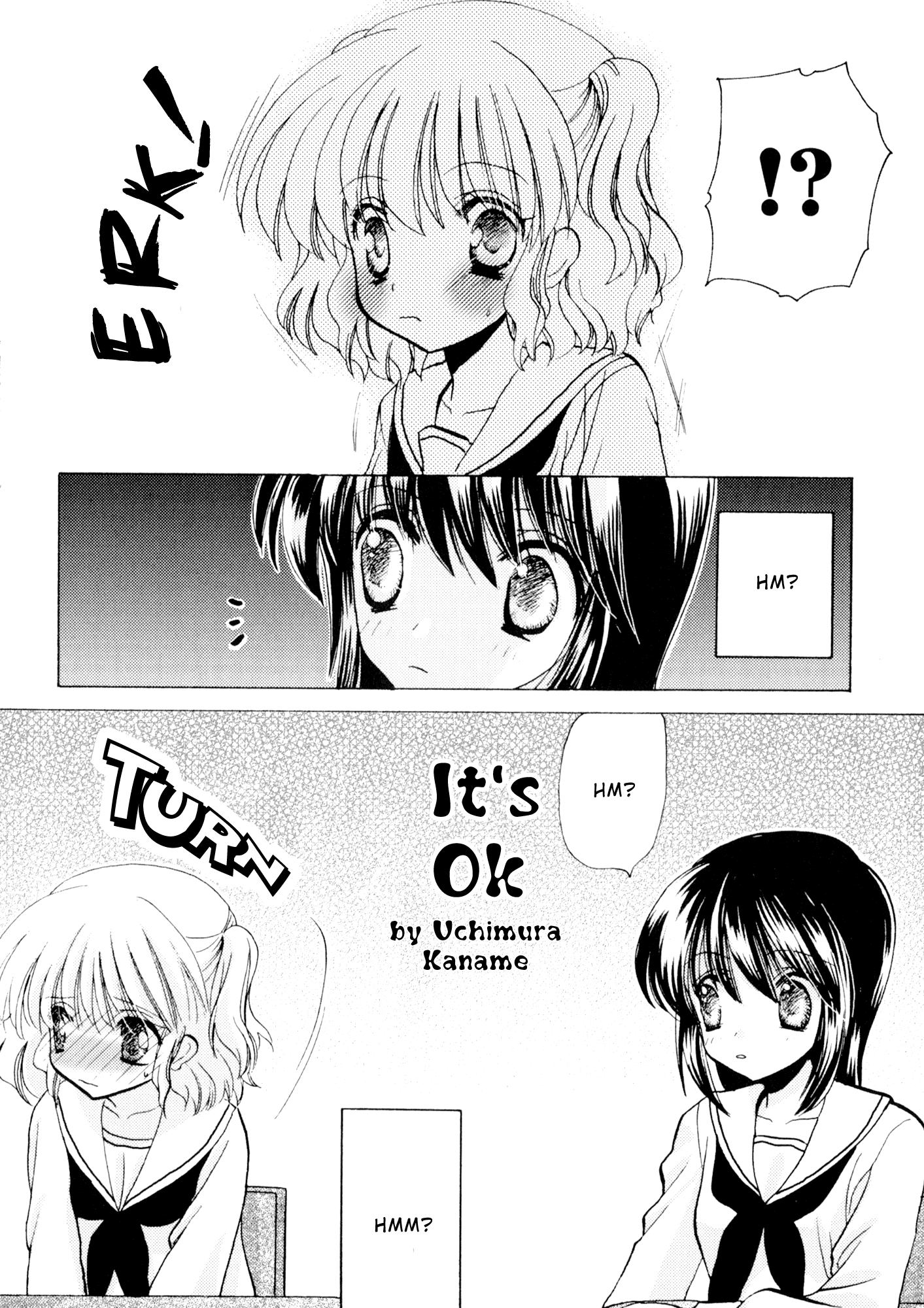 Daijoubu