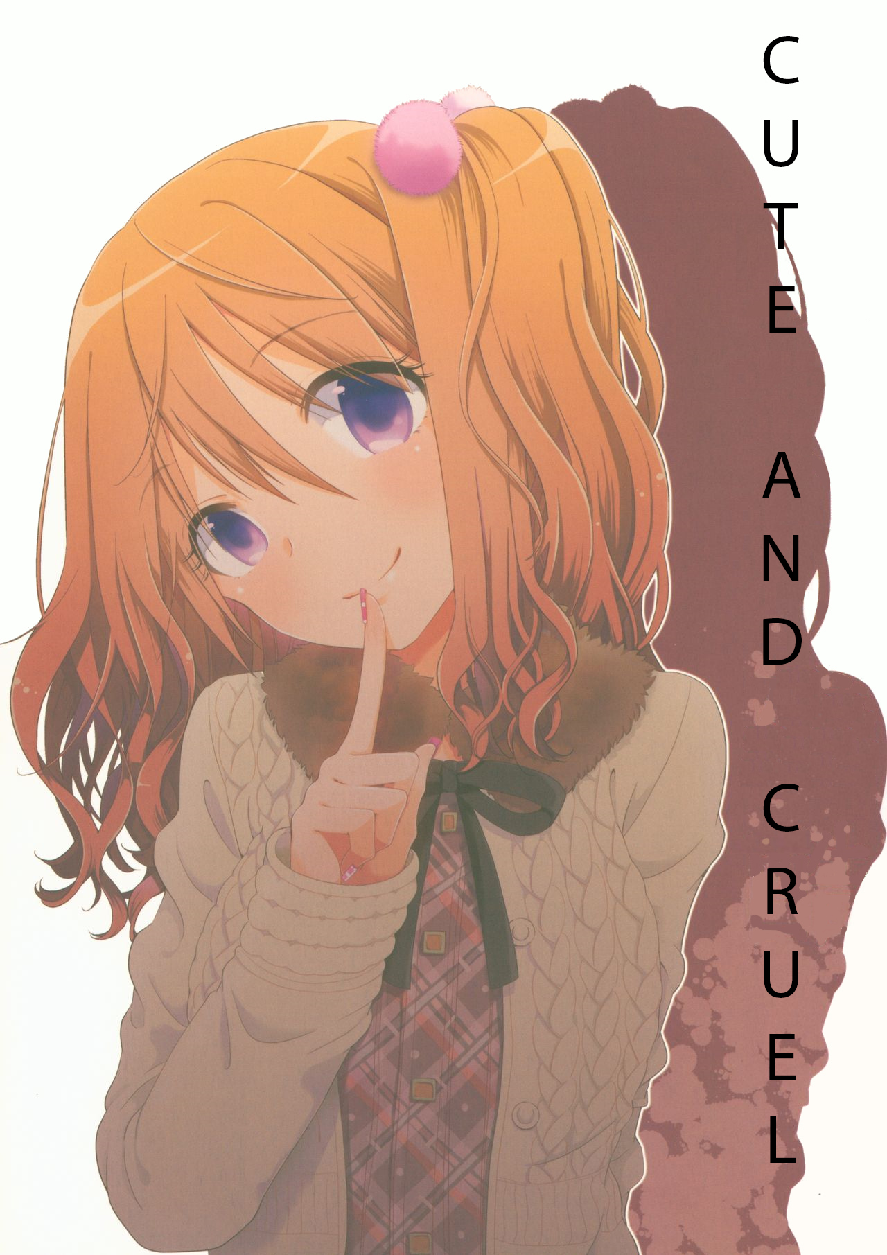 Kawaikute Zankoku