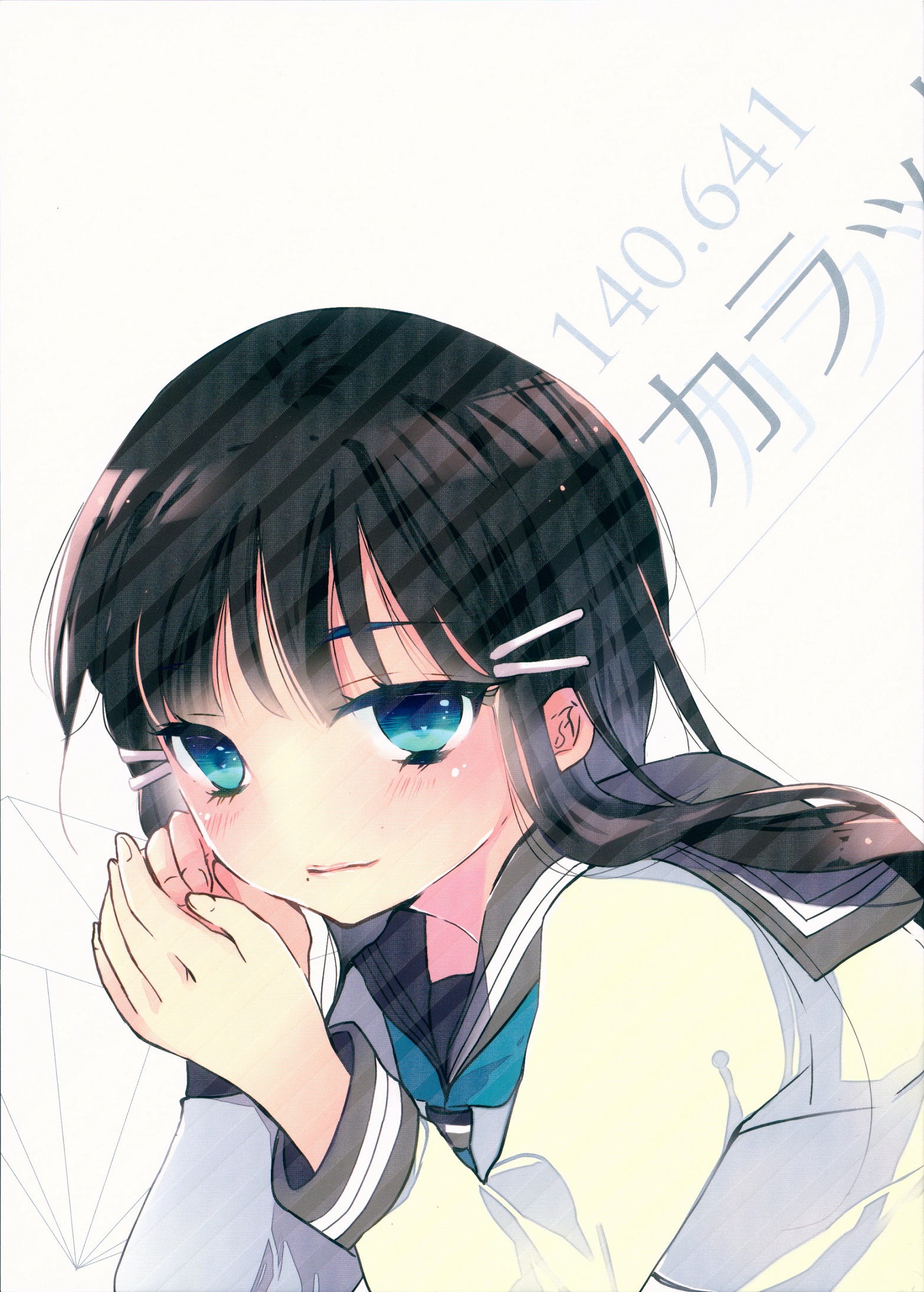 [Cook Lamu (Kana.kan-na)] 140.641 Carat (Love Live! Sunshine!!)