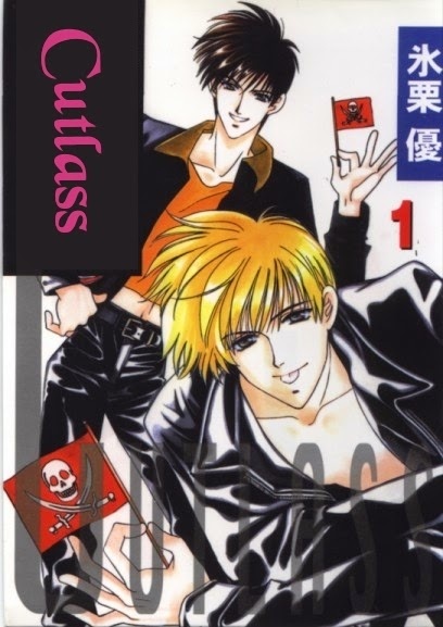Cutlass: A Time for Boys