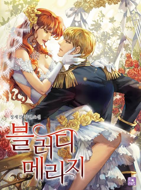 Bloody Marriage