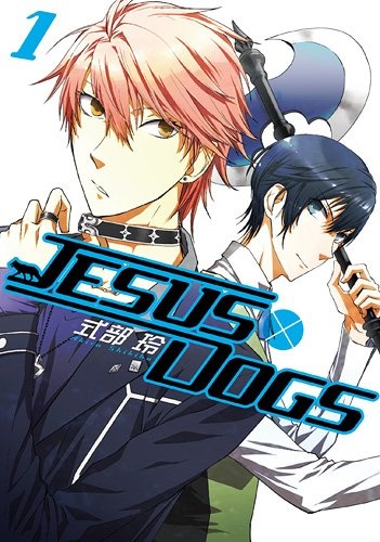 JesusxDogs
