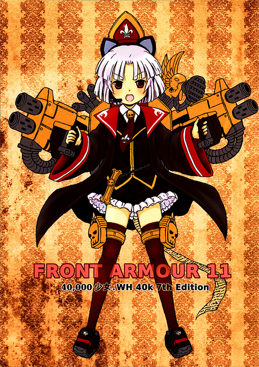 Warhammer 40K - Front Armour 11 (Doujinshi)