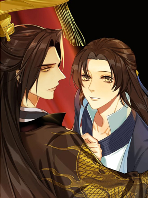 Qǐng jūn rùmián