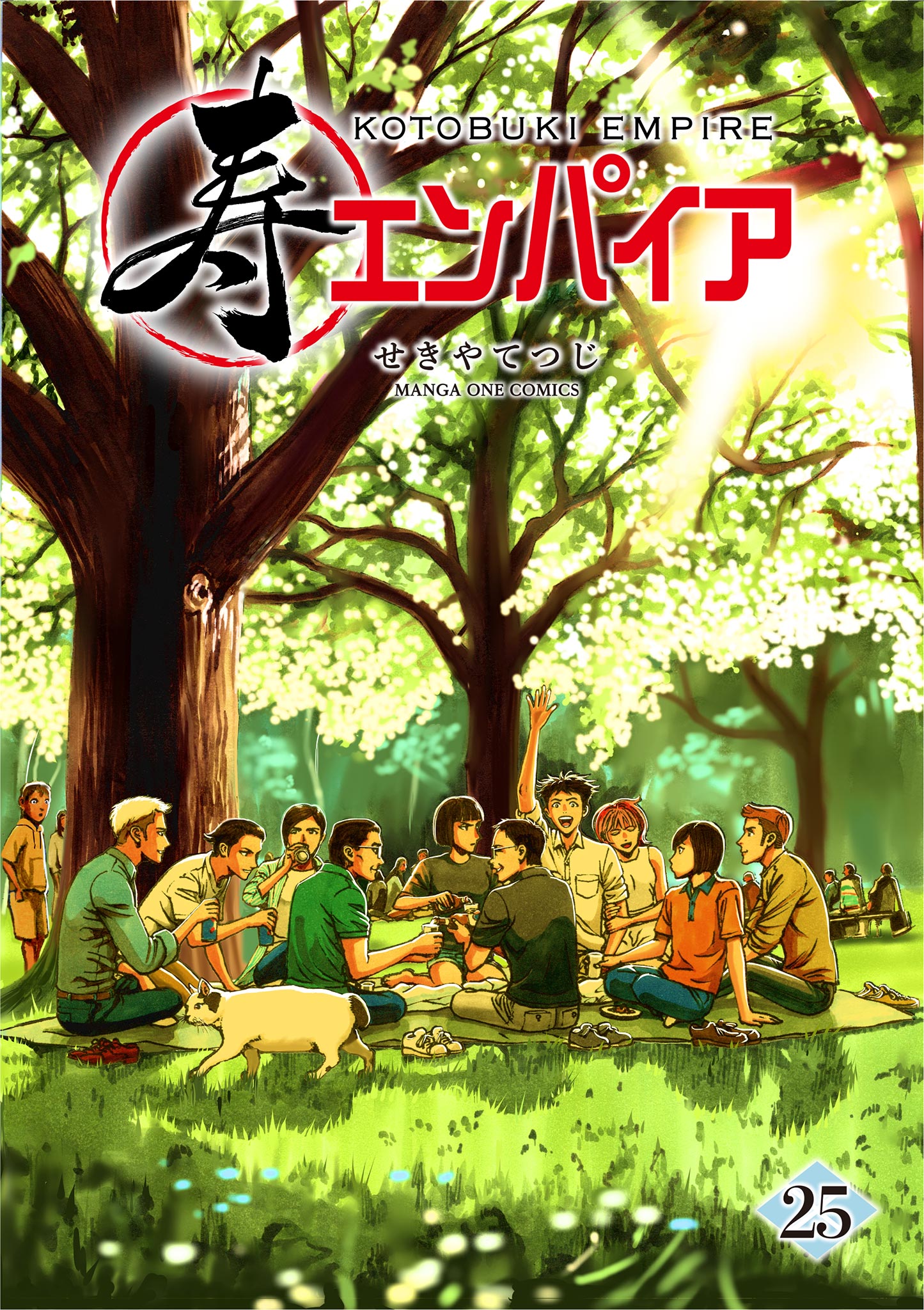 Kotobuki Empire