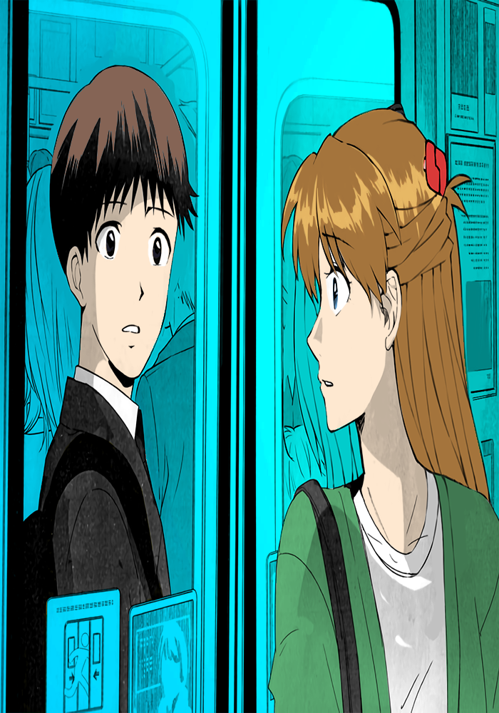 Neon Genesis Evangelion - Your name - Asushin (Doujinshi)