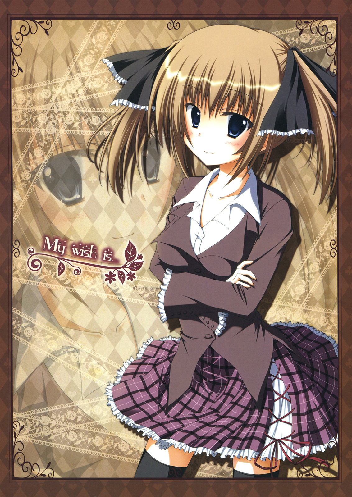 Seitokai no Ichizon dj - My Wish Is...